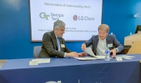 LG Chem sets up R&D center in Georgia