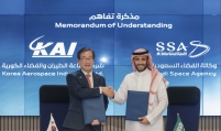 KAI partners with Saudi Space Agency to lead new space era