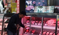 Korean beef prices, poultry shares soar as cattle disease spreads