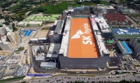 SK hynix to boost investment in HBM, DDR5 chips