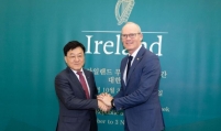 KITA chief touts Ireland’s business-friendly policy