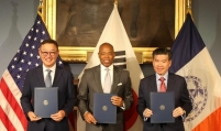 LG CNS, NYC, AmCham Korea forge partnerships on digital transformation