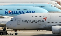 [KH explains] Korean Air-Asiana merger may gain traction, yet challenges linger