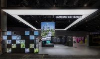 Samsung C&T gears for 2023 Smart City Expo World Congress