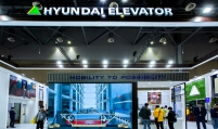 Hyundai Elevator showcases smart lifts at trade expo