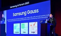 Samsung Electronics unveils own generative AI, Samsung Gauss