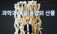 Samyang aims to lead future K-food culture