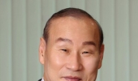 Hyungji Group chairman wins Gold Tower award