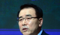 Ex-Shinhan chief tapped to lead Korea Federation of Banks