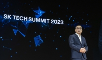 SK Telecom CEO shows confidence in AI-centered growth strategy