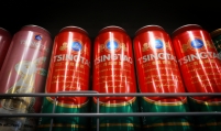 Chinese beer imports plunge amid Tsingtao scandal