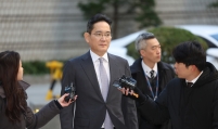 Prosecutors seek 5-year sentence for Samsung chief over fraud connected to 2015 merger