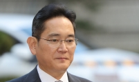 Samsung chief departs for Europe