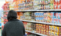 Korean ramen exports hit record high amid global K-culture boom