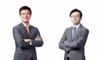 Two CEOs to lead Mirae Asset Global Investments