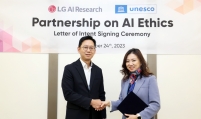 LG, UNESCO partner to promote AI ethics