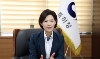 [Herald Interview] Korea ramps up high-tech IP protection and leak crackdown