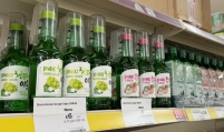 HiteJinro soju seeks bigger footing in UK