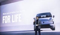 Volvo EX30 debuts in Korea