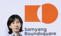 [Herald Interview] Samyang CEO envisions elevating K-food as global cultural content