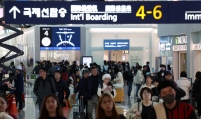 Incheon Airport traffic nears pre-pandemic levels