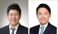 McKinsey names 2 new partners at Seoul office