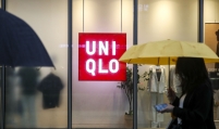 Questions raised over Uniqlo’s hefty dividend payouts