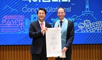 Porsche Korea CEO named honorary Seoul citizen