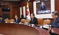 Korea to set up commission to combat supply chain disruptions