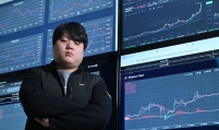 BlockSquare Seoul helps crypto investors reduce risks