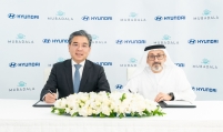 Hyundai Motor, UAE fund team up on hydrogen, future mobility