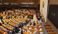 National Assembly passes W656tr budget for 2024