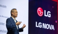 LG Nova to offer glimpse into future startup tech at CES 2024