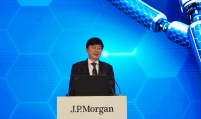 Samsung Biologics CEO to attend JPMorgan conference