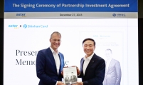 Shinhan Card secures W31b funding from Kazakhstan's Aster