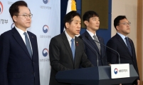 Taeyoung E&C files for debt workout, government urges self-rescue efforts