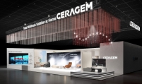 Ceragem to make CES debut next week