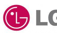 LG Chem to transfer obesity drug rights to Boston-based Rhythm in $305m deal