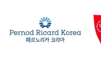 Pernod Ricard supports spread of Korean culture