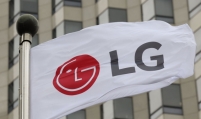 LG Electronics eyes record sales of W84tr in 2023