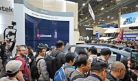 [CES 2024] LG Innotek’s CES booth attracts more than 60,000 visitors this year