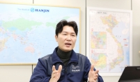 Hanjin Logistics hires China, US specialists for global expansion