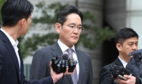 Court clears Samsung chief of all charges