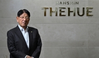 Hanshin C&E cements foothold in Southeast Asia