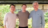 Zuckerberg meets LG’s top brass in Seoul over XR partnership