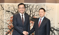 Finance chiefs of S. Korea, Vietnam discuss cooperation