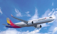 Asiana Airlines wins data transfer certification in China