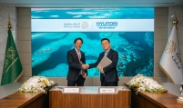 Hyundai Motor, Saudi Arabia join efforts for future mobility ecosystem