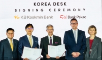 Korean banks up ante in Poland amid heightened ties