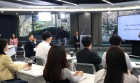 Hyundai Group marks 20 years of Vision Forum